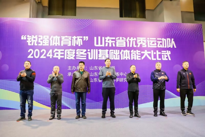 乐盈VI集团副总经理出席开启仪式.jpg